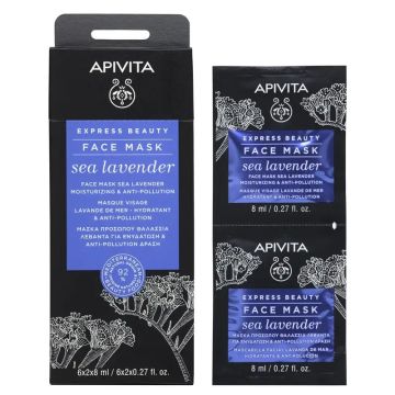 APIVITA Express Beauty Mascarilla Hidratante & Antioxidante con Lavanda de Mar