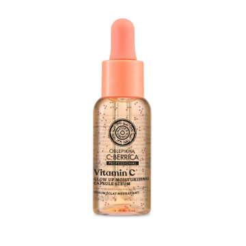 Natura Siberica Sérum Facial Hidratante Con Cápsulas Glow Up, 30 Ml