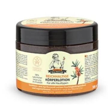 Oma Gertrude Crema Corporal Reparadora Espino Amarillo 300M