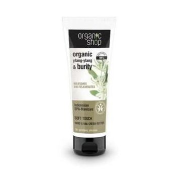 Organic Shop Indonesian Spa Manicure Manteca Manos-Uñas 75Ml.