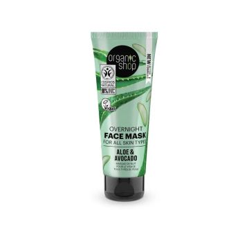 Organic Shop Mascarilla Facial De Hidratación Profunda Para Todo Tipo De PielAguacate Y Aloe De Organic Shop, 75 Ml